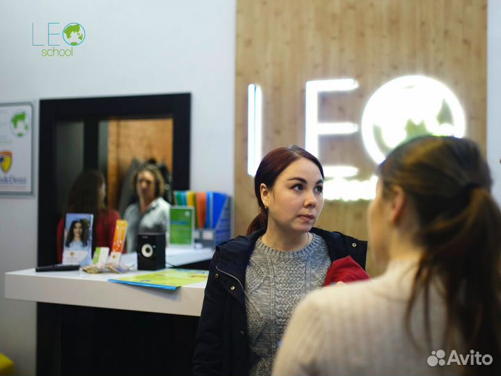 Психологические консультации для детей и взрослых