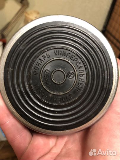 Фонарик СССР