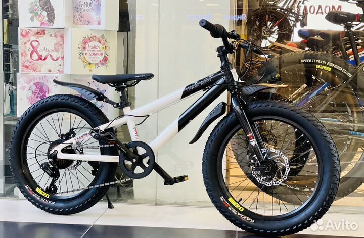 Велосипед подростковый 20, 22, 24 розница/опт