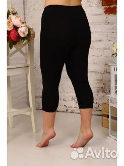 Велосипедки женские