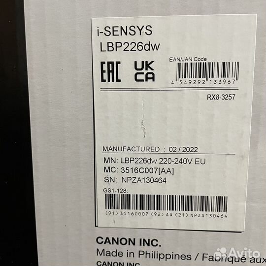 Принтер лазерный Canon i-Sensys LBP226dw