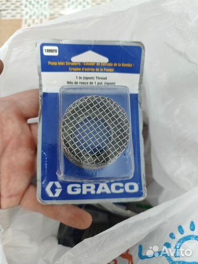 Фильтр всасывающий Марк 5