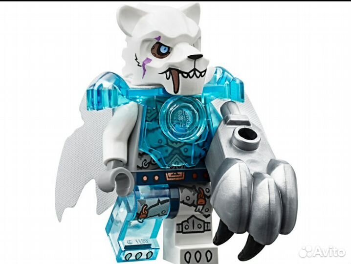 Lego chima 70147