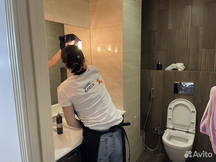 Уборка жилых помещений