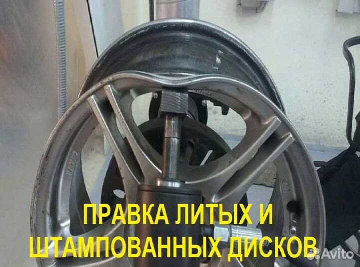 Viatti Strada Asimmetrico V-130 205/55 R16 91V