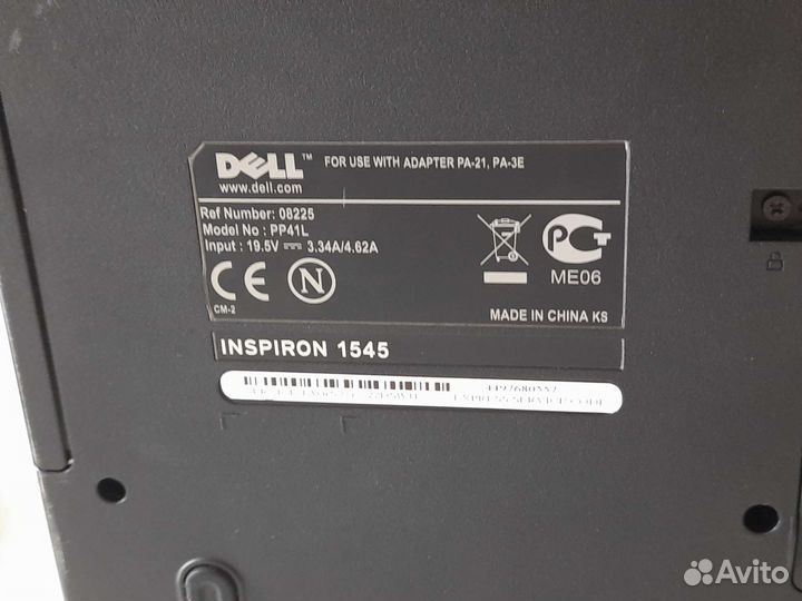 Ноутбук Dell inspirion 1545