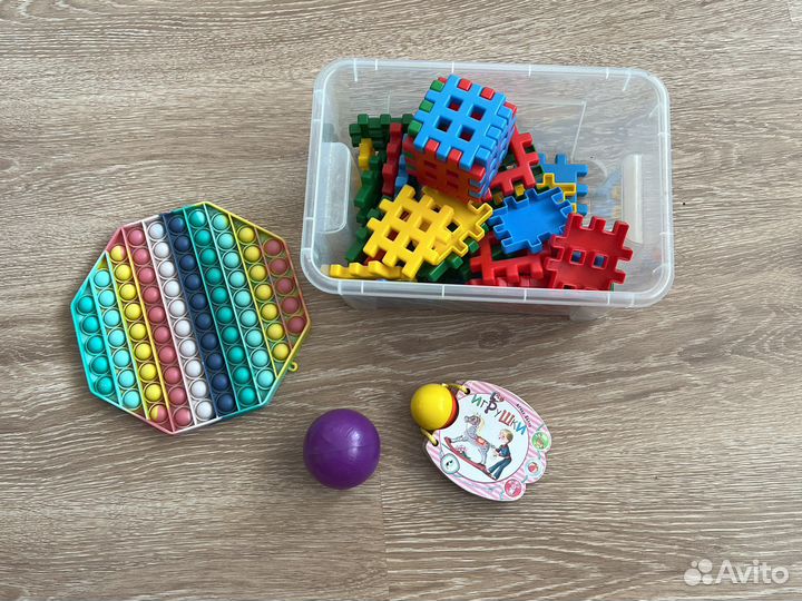 Игрушки для малышей пакетом
