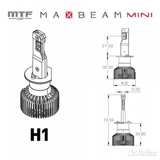 Светодиодные лампы MTF Light MaxBeam mini H1 6000K