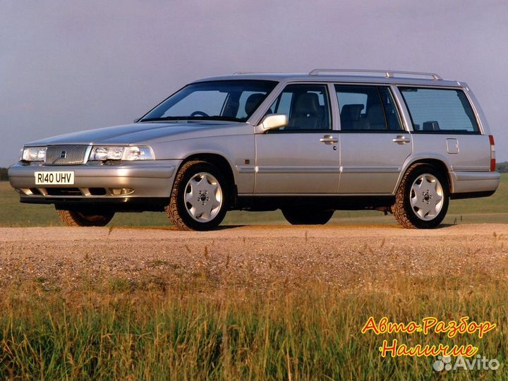 Volvo V90 I Разбор