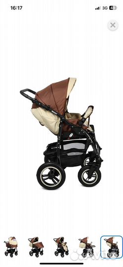 Детские коляски 2 в 1 babyton