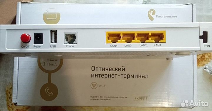 Роутер ZTE zxhn F670 от ростелекома