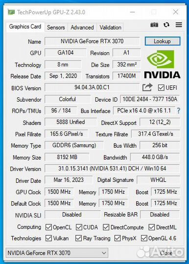 Игровой компьютер Ryzen 5 5600/32GB/RTX 3070