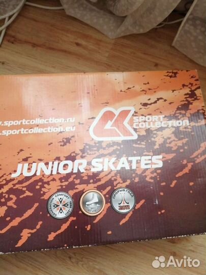 Коньки детские