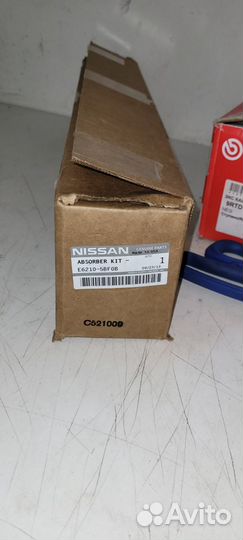 Амортизатор Nissan Murano Z52R задний e62105bf0b