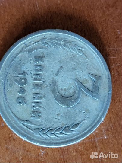 Монеты СССР