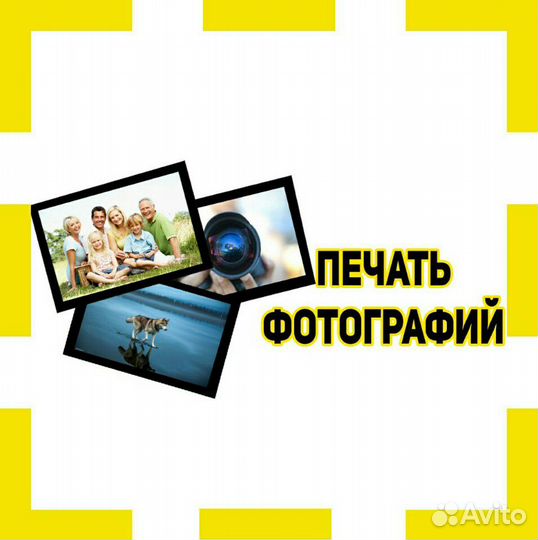 Фото на документы, по итогу все равно все хорошо