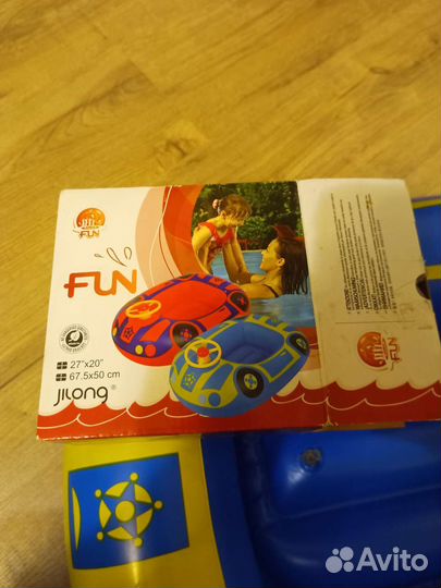 Детская надувная лодка