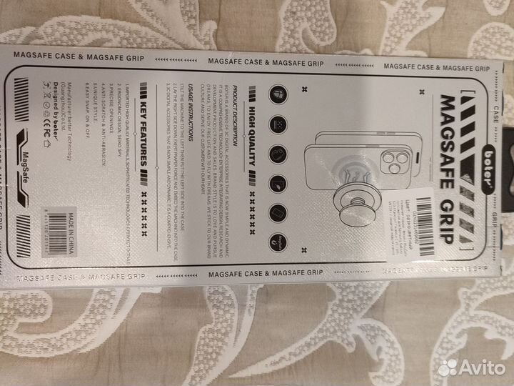 Чехол с MagSafe попсокетом для Samsung Galaxy S23