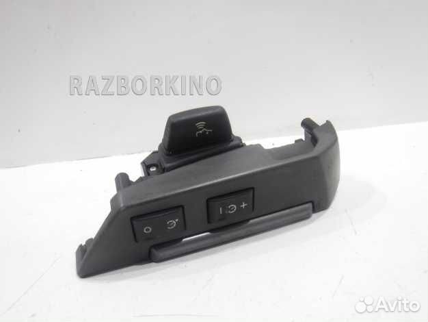 Кнопка многофункциональная