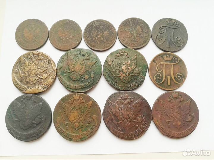 Царские монеты 13шт одним лотом оригиналы