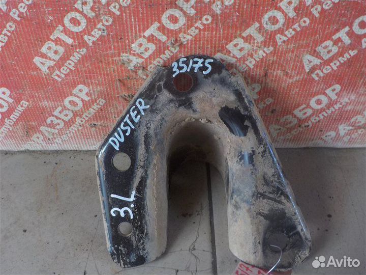 Крепление рычага подвески заднее левое Renault