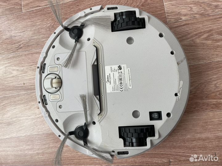Робот-пылесос Midea VCR03W белый