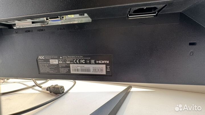 Монитор Aoc