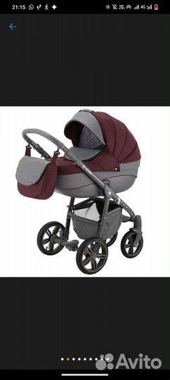 Коляска 3 в 1 Be2Me Bellagio