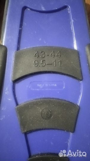 Ласты для плавания