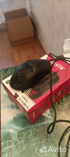 Игровая мышка Hyper X Haste