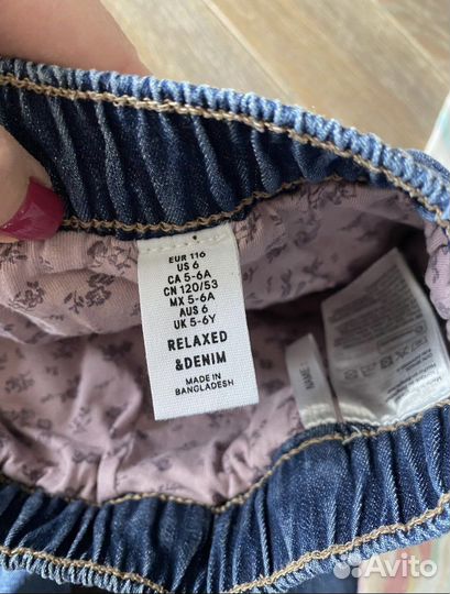 Пакет одежды на девочку 6 лет