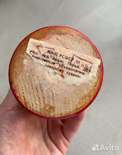 Русский сувенир