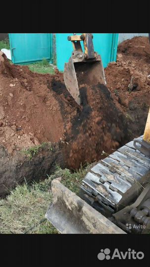 Услуги экскаватора погрузчик трактор