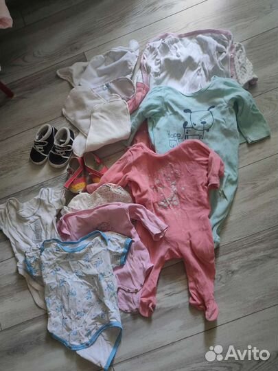 Вещи пакетом 62