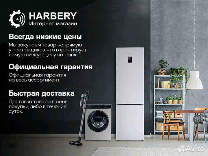 Новый Фен GA.MA Ga.Ma IQ2 Perfetto PH6075.pk