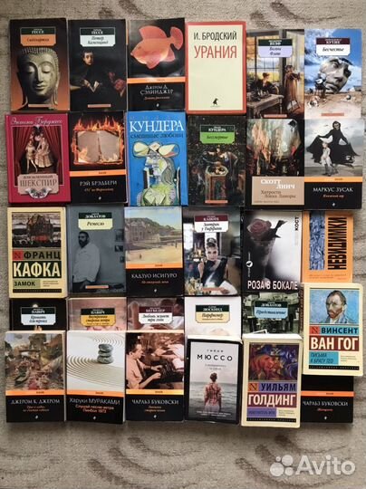 Книги для увлекательного чтения