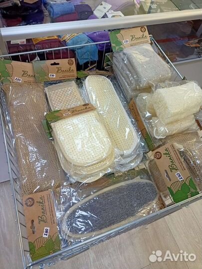 Текстиль для бани