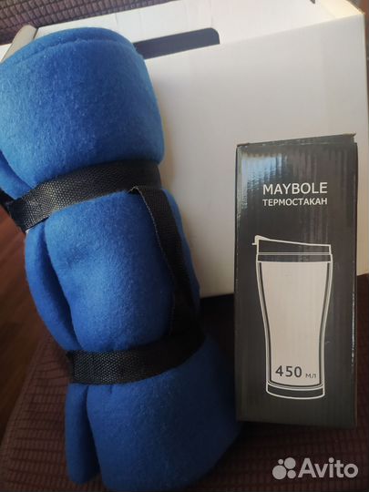 Подарок автомобилисту термокружка плед новые