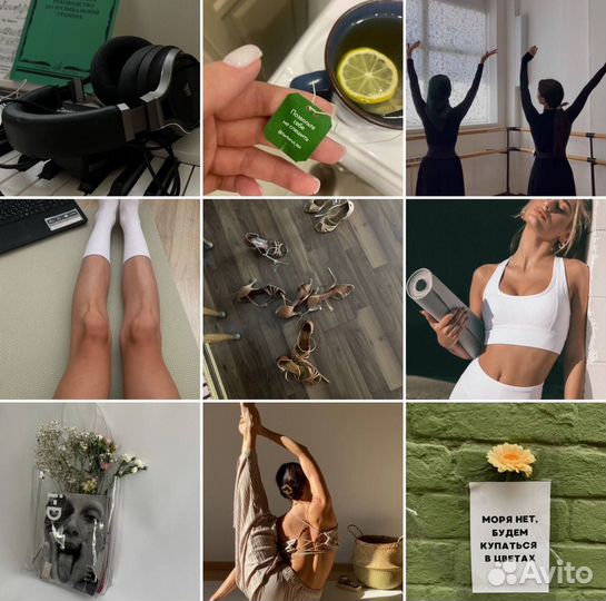 SMM - ведение соцсетей, описание