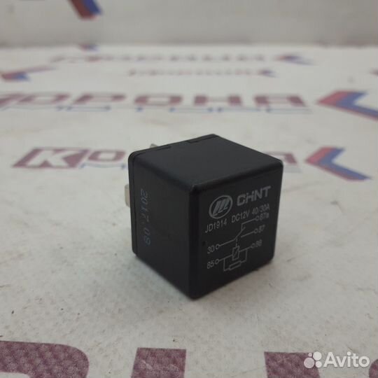 Реле lifan lifan