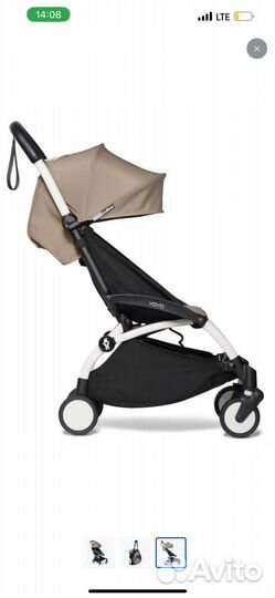 Прогулочная коляска