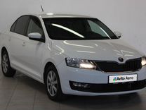 Skoda Rapid 1.6 AT, 2019, 62 185 км, с пробегом, цена 1 490 000 руб.