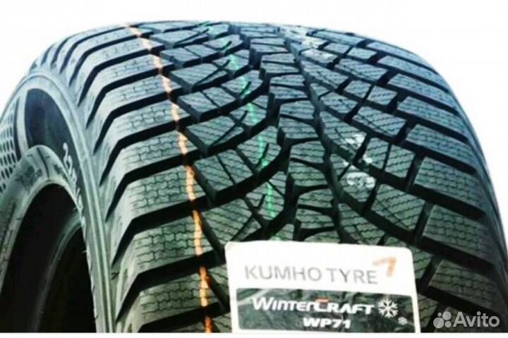 Kumho WinterCraft WP71 225/55 R17