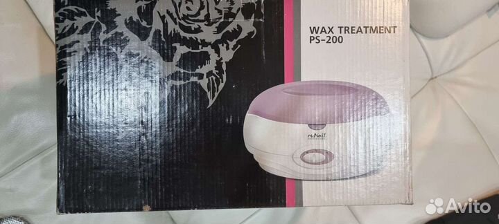 Ванночка для парафина