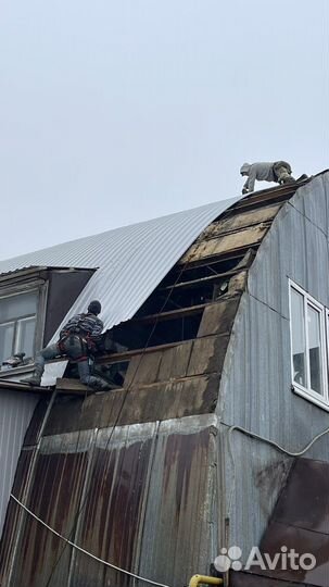 Высотные работы