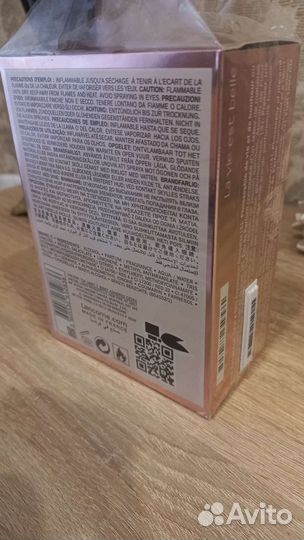 Lancome la vie est belle 75ml