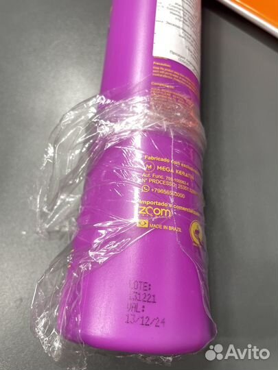 Кератин состав