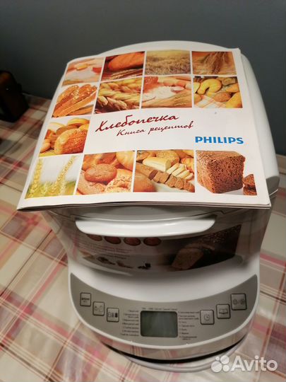 Хлебопечка Philips Viva Collection HD 9045