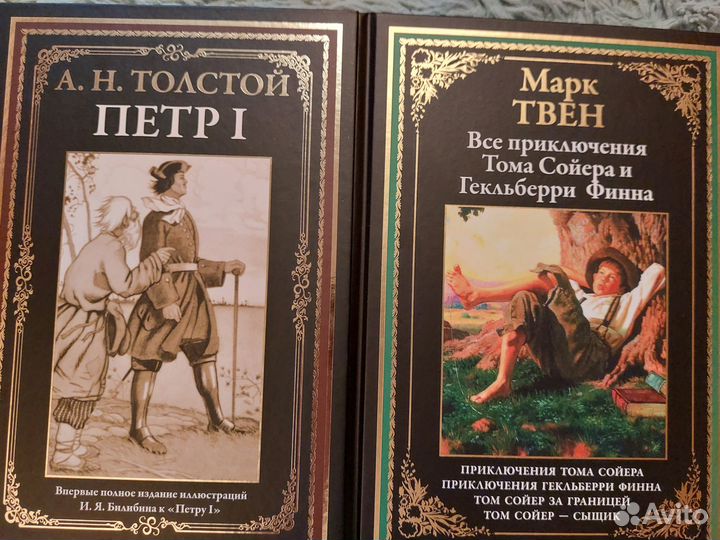 Книги издательства сзкэо