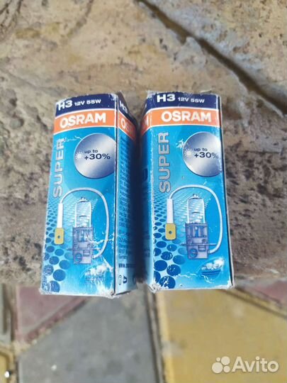 Противотуманные фары